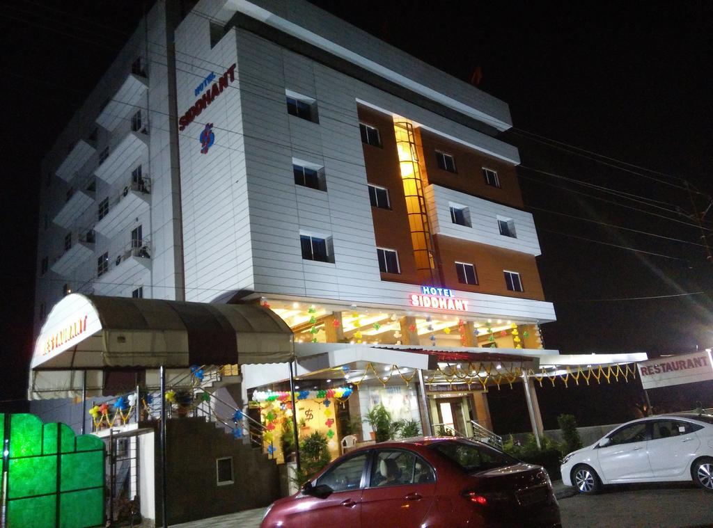 Hotel Siddhant Indore Zewnętrze zdjęcie